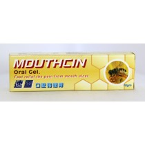 速靈口腔啫喱膏 10克